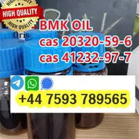 bmk oil cas 20320-59-6 with high concentrations