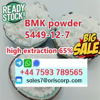 new bmk powder cas 5449-12-7 bmk glycidic acid powder supplier