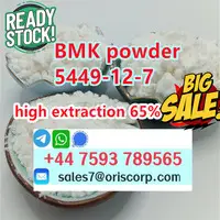 new bmk powder cas 5449-12-7 bmk glycidic acid powder supplier