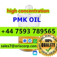 pmk oil cas 28578-16-7  door to door ship worldwide