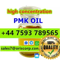 pmk oil cas 28578-16-7  door to door ship worldwide