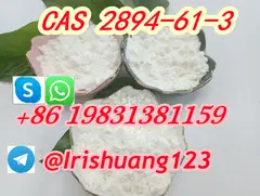 CAS 2894–61–3 Bromonordiazepam High quality