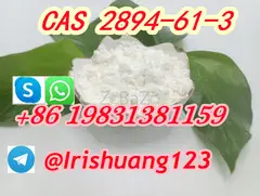 CAS 2894-61-3 Bromonordiazepam Quality suppliers