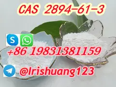Bromonordiazepam CAS 2894-61-3 manufacture