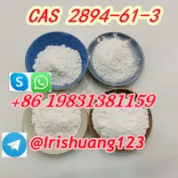 High purity Bromonordiazepam,2894-61-3,Best price