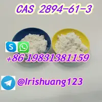 Bromonordiazepam 2894-61-3 powder