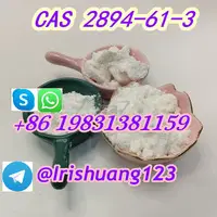 New Product 100% safe delivery for Bromonordiazepam cas 2894-61-3