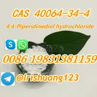 CAS 40064–34–4 Piperidone (hydrochloride hydrate) High quality