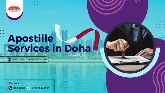 Apostille Services in Doha - 1/1