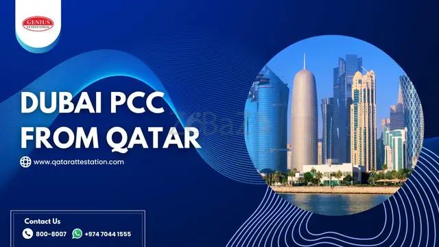 Dubai PCC from Qatar - 1/1
