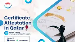 Certificate Attestation in Qatar - 1