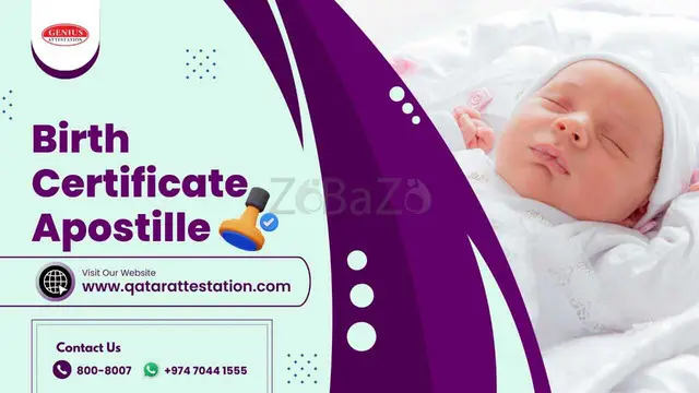 Birth Certificate Apostille | Qatar Attestation - 1