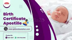 Birth Certificate Apostille | Qatar Attestation - 1