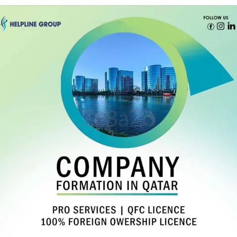 Start a company in Qatar - 1/1