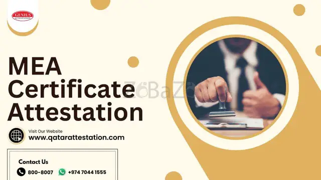 MEA Certificate Attestation - 1