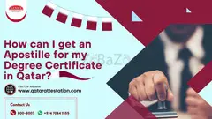 How can I get an apostille for my degree certificate in Qatar? - 1