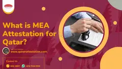 What is MEA Attestation for Qatar? - 1