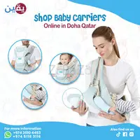 Shop Baby Carriers Online in Doha | Yaqeentrading Qatar