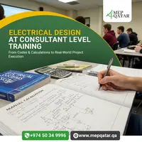 Electrical design courses in Qatar | Electrical certification training | Electrical courses in Qatar