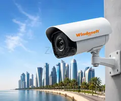 Secure Your Business with MOI Approved CCTV in Qatar