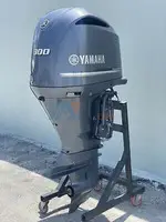 Yamaha Four Stroke 300HP Outboard Engine - 3