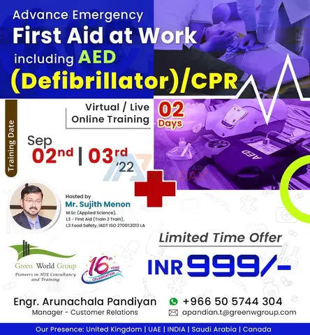 Enrol in First Aid course in Jeddah @ SAR 99/- only... - 1/1