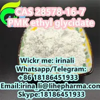 PMK ethyl glycidate CAS28578-16-7 - 1