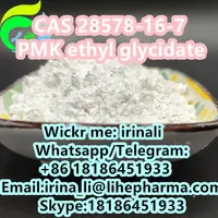 PMK ethyl glycidate CAS28578-16-7 - 5