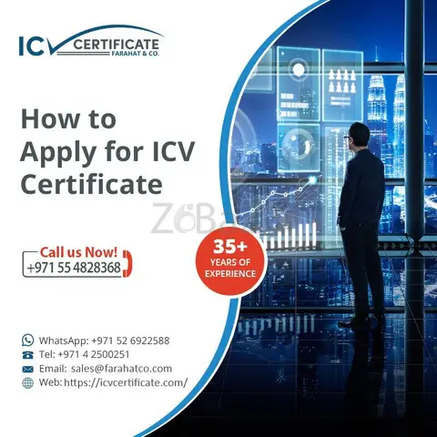 How to get an ICV for a company in the UAE? - 1/1