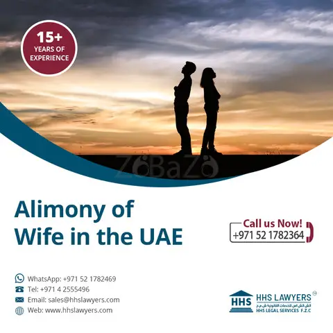 Alimony of wife in the UAE - 1/1