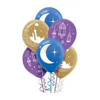 Buy Ramadan Mubarak Balloons for Home and Office Decorations - 1