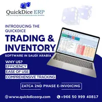 trading software and inventory software - 1