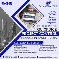 Project management software in Saudi Arabia - 1