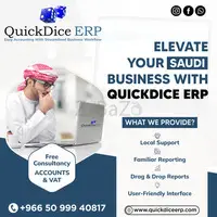 Best accounting software in Saudi Arabia