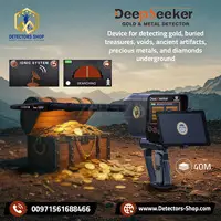 DEEP SEEKER Metal and Gold Detectors FOR SALE