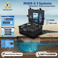 RIVER G 3 Best the water Detector FOR SALE