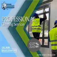 نظافة احترافية.. بأمانة وإتقان -Professional cleanliness.. with integrity and perfection