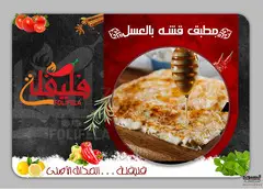 تصميم كروت شخصية واغلفة وكتب ومشاريع تخرج دعوات زواج