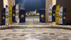 أعمالنا في الدعاية والإعلان لنادي النصر السعودي