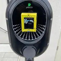 EV Charger Installers Northern Ireland