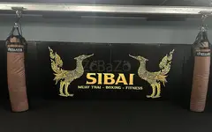 Sibai - Muay Thai, Fitness, Boxing Gym - 2
