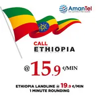 Cheap International Calling Plan to Call Ethiopia from Amantel - 1