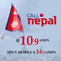 Make Cheap and Free International Calls to Nepal from US and Canada