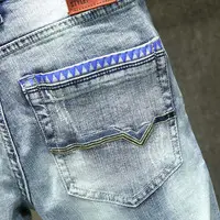 Buy Light Blue Jeans For Men Online at Best Price - 1