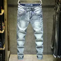 Buy Light Blue Jeans For Men Online at Best Price