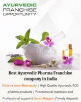 India's Top Activeda Ayurvedic PCD Franchise Company