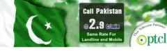 Choose Cheap & Best International Phone Calling Cards to Call Pakistan - 1