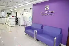Digital X-ray services in Sharjah