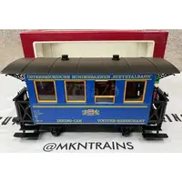 G Gauge Trains | O Gauge Locomotives| G Scale Sets – MKN Trains