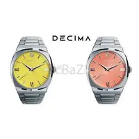 Best Men's Watches 2025: Top Luxury Watch Brands for Men – Decima Watches - 1